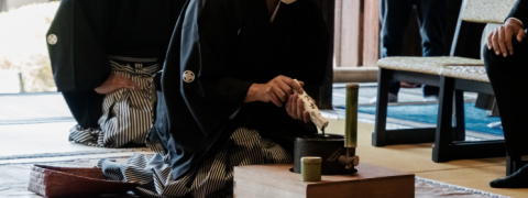 Gyokuro