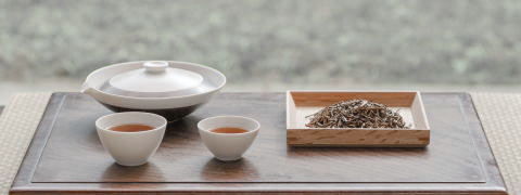Special Houjicha Teas (Limited)