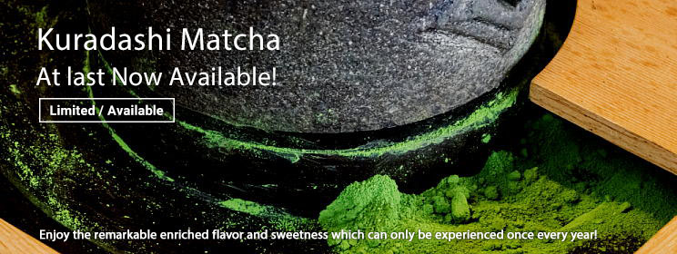 Kuradashi Matcha - Now Available