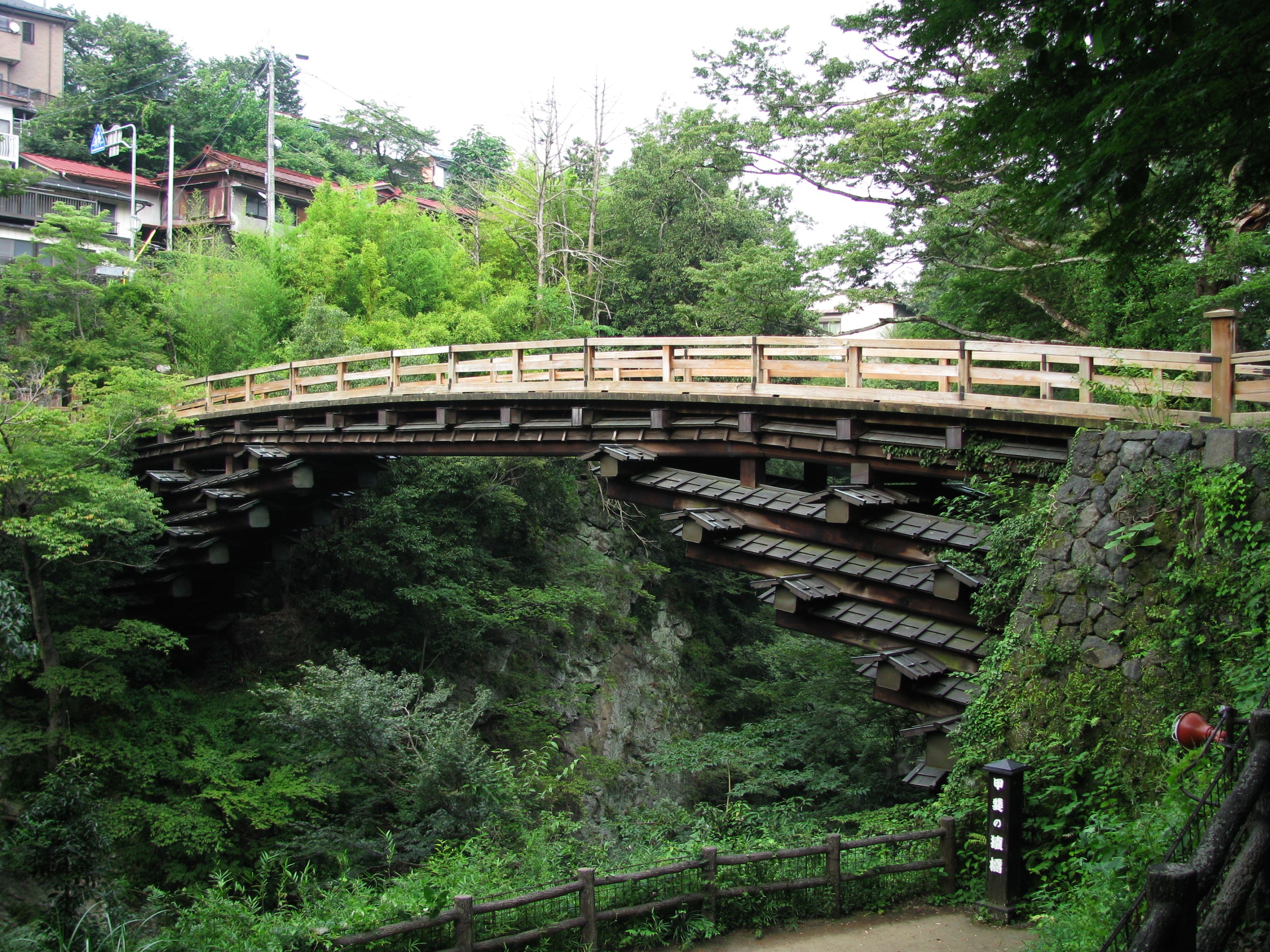 SARUBASHI bridge located at OHTSUKI area