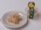 [Limited] BANPEIYU Japanese Hard Jelly(premium citrus flavor)