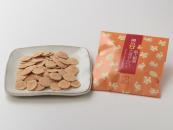 [Limited] SHOGA SENBEI (traditional ginger crackers)