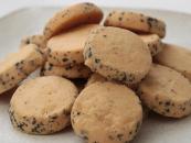 [Limited] Sea Salt TOFU Cookies (modern confection)