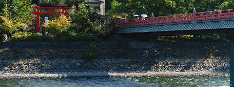 Kuchikiri no Gi ceremony (Efforts for Kuradashi Tea)