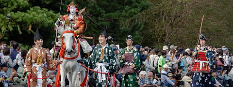 Jidai Matsuri Festival (Kuradashi Tea)